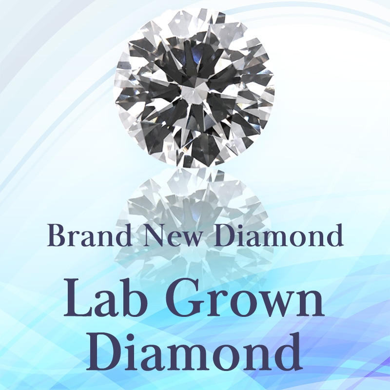 Lab Grown Diamond { OE _Ch