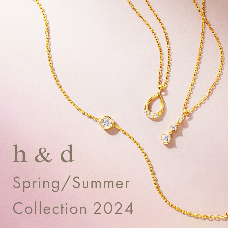 h & d Jewelry Debut