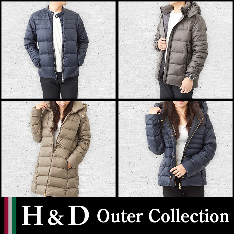 H&D Outer Collection