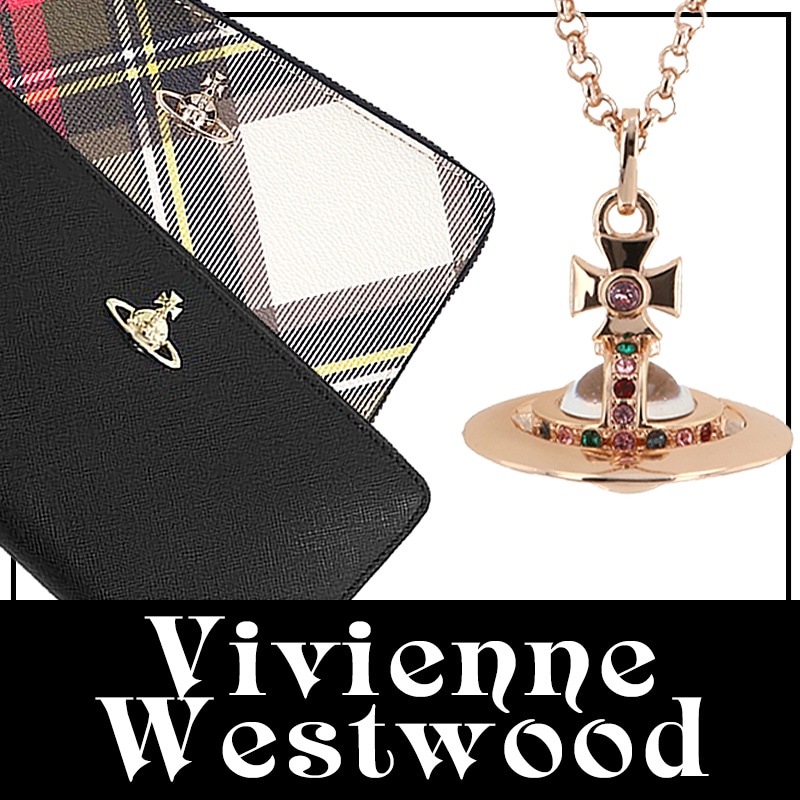 Vivienne Westwood ヴィヴィアン ウエストウッド