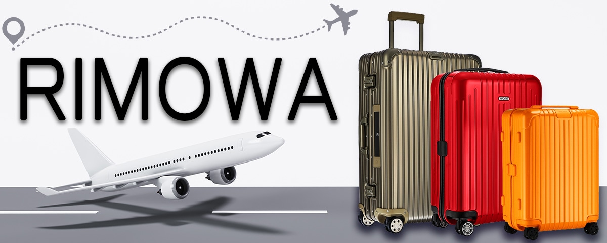 RIMOWA(リモワ)：スーツケース・キャリーケース｜ブランドショップハピネス