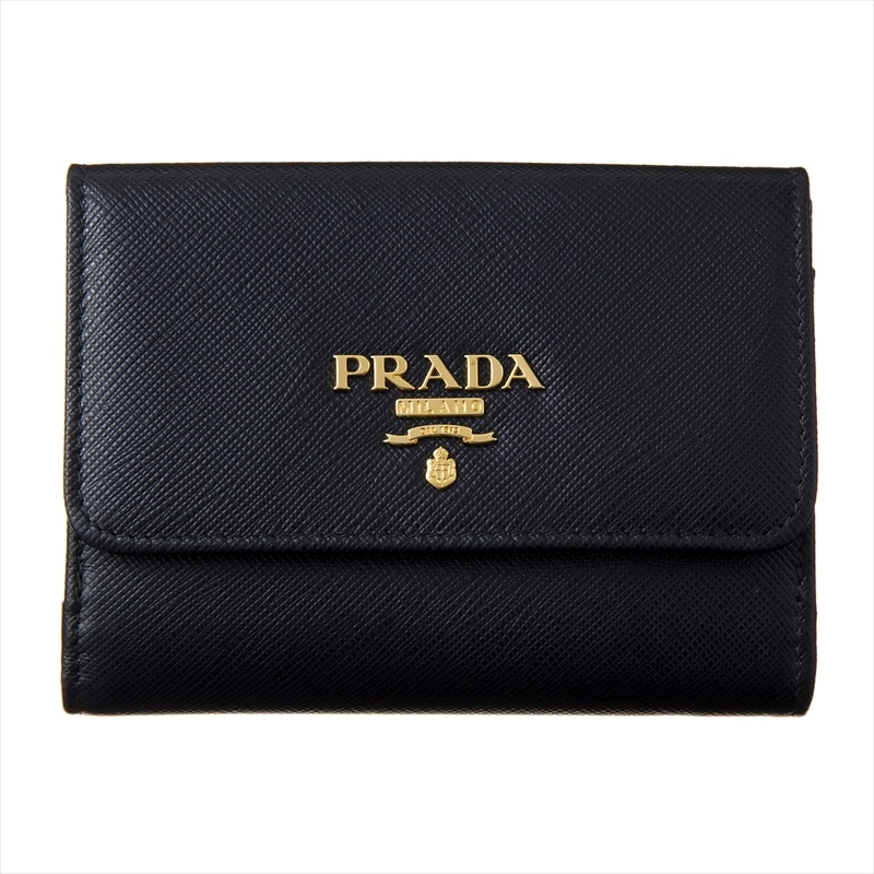 PRADA プラダ 二つ折り財布 ダークグリーン ナイロン素材 メンズ 財布