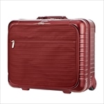 リモワ RIMOWA スーツケース キャリーケース SALSA DELUXE 840.50.53.2 ORIENT RED 32L 1~2泊