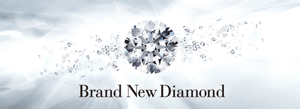 ブランドショップハピネス公式オンラインショップグロウンダイヤモンド 